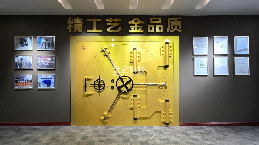 公司成功研發並生產出圓形麻豆三级美女在线观看